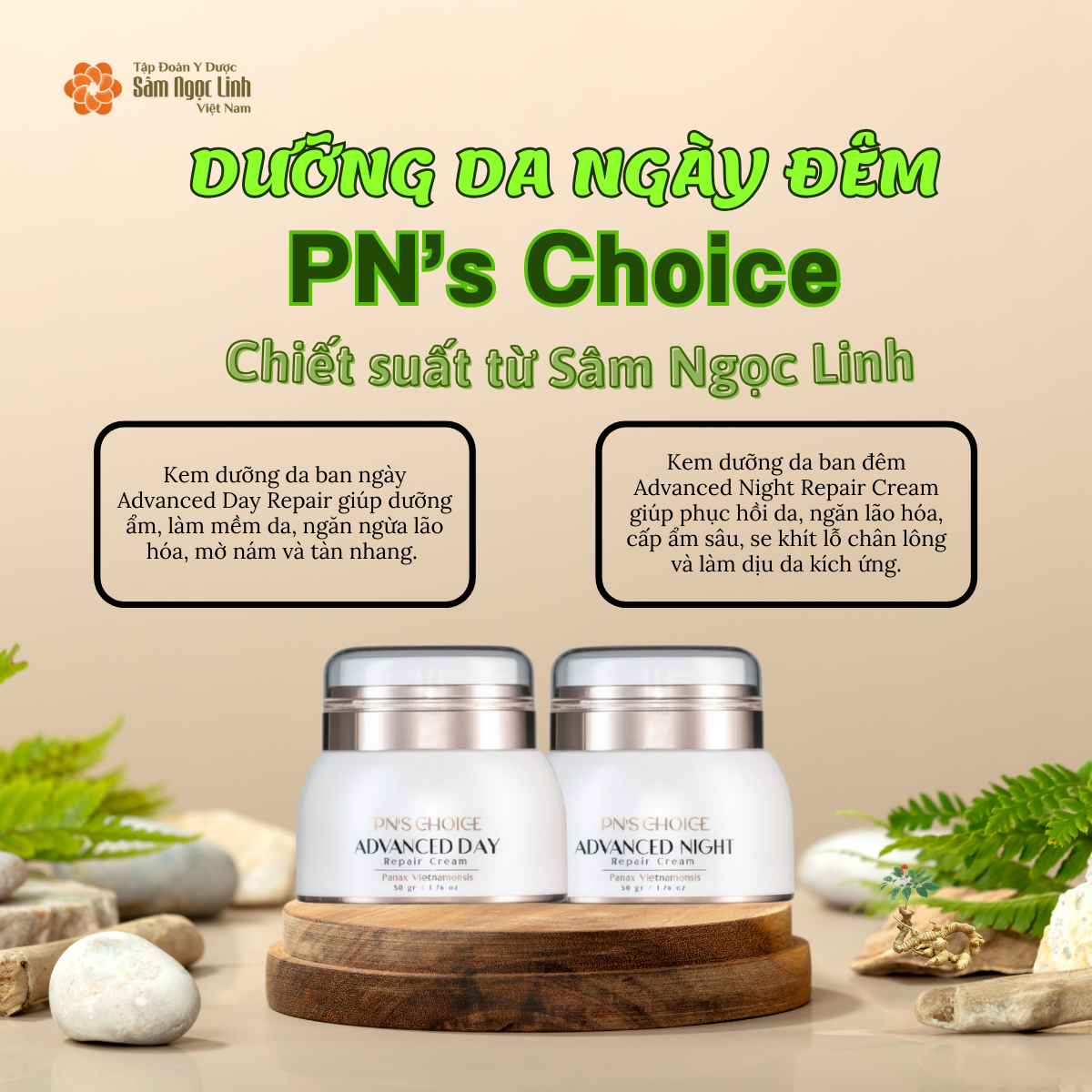COMBO KEM DƯỠNG DA NGÀY ĐÊM PN’S CHOICE
